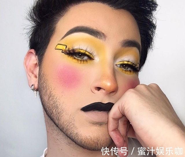 m化妆手法逆天,男性美妆博主的力量你一无所知!