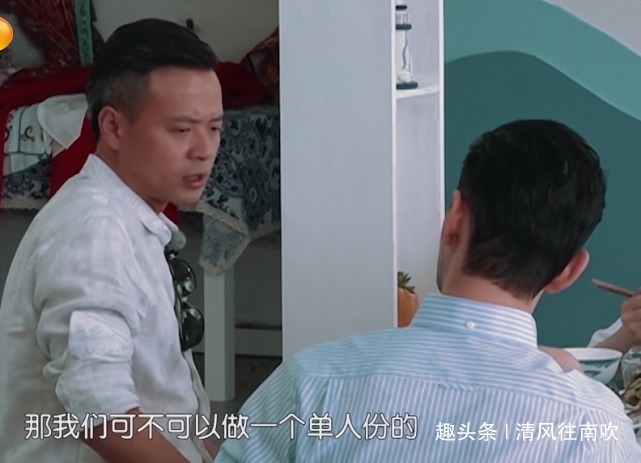 《中餐廳3》迎來新一任主廚,邊做飯邊唱歌,黃曉明給她打下手