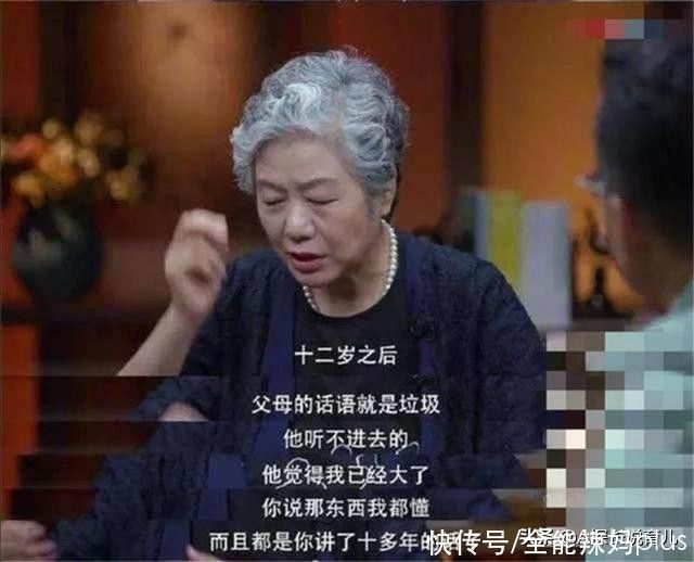 家长|“低级”家长才会拼命讲道理，而“高级”家长，往往这样解决