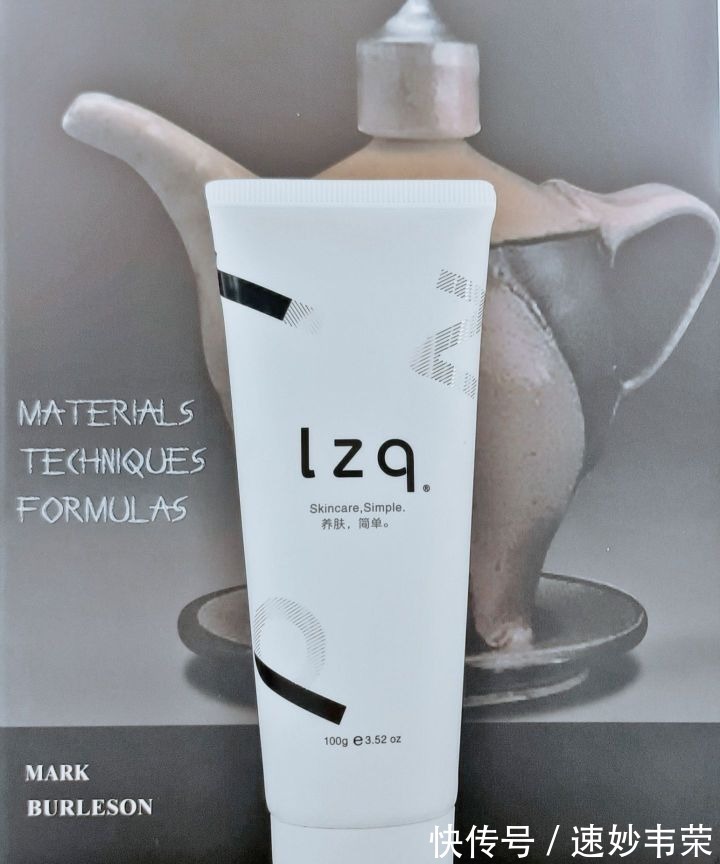 氨基酸洗面奶|号称温和的氨基酸洁面产品是真的好用吗?一起来看看吧!