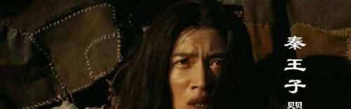 皇帝|中国历史第一大宦官，辅佐自己学生夺得皇位，后被诛三族？