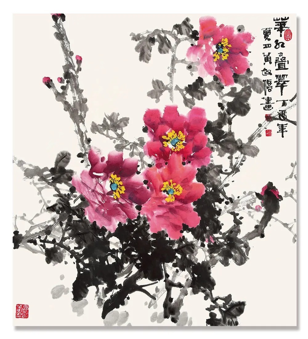 「黄敏侨」|丹青追梦 水墨本色-中国当代书画名家个人云展览