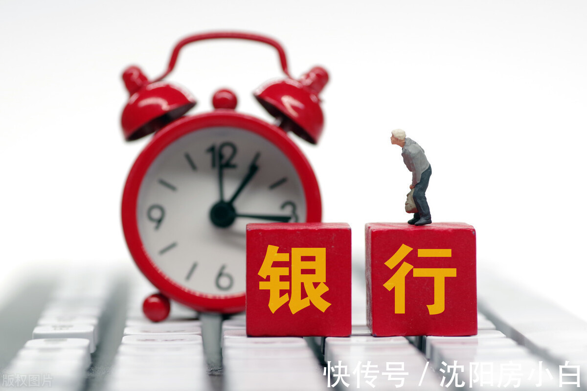 账户|买房上车别冲动,请看好自己的首付款,注意事项盘点