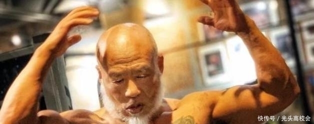 老年人|64岁成为健身专家，他的健身事迹告诉你，老年人也能活得同样精彩