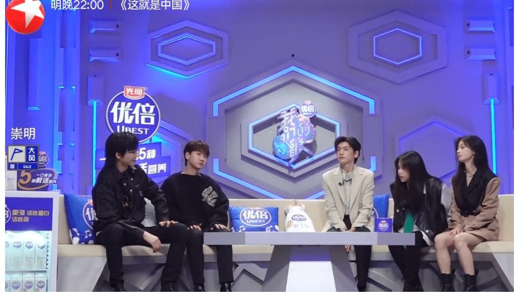 声入人心|别把某些平台的歪风习气带到《我们的歌》里 要尊重自己“前辈歌手”的份量