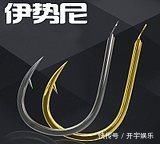 钓鲫鱼老钓友选择鱼钩,多半是根据下面几点