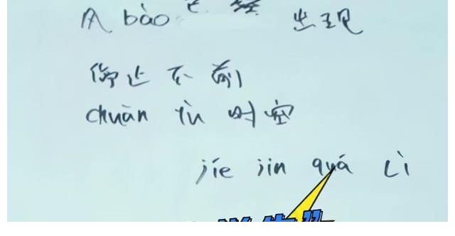 戚薇|別的哥哥來披荊斬棘是翻紅，高瀚宇是來“出道”？