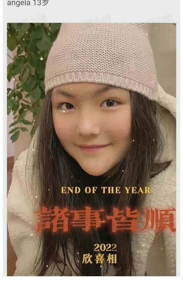 《爸爸去哪儿》前两季萌娃近照曝光，黄磊的女儿多多已经16岁了