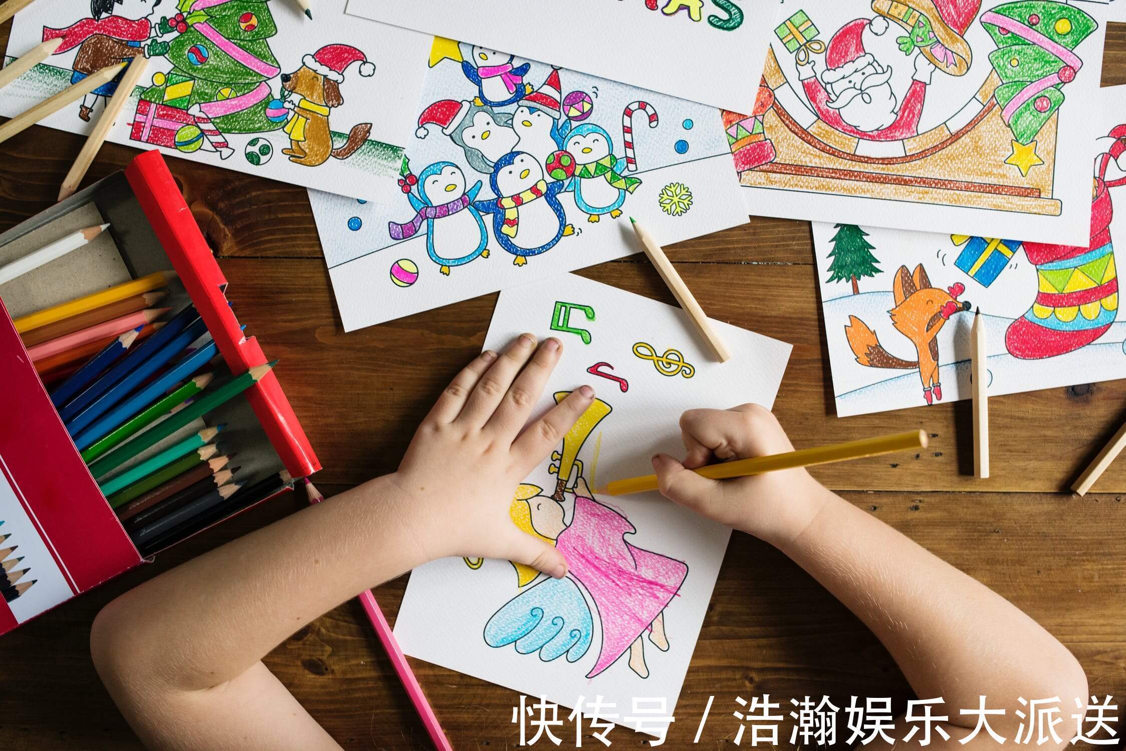 打开方式|担心孩子落后培养这三种能力,才是幼小衔接的正确打开方式!