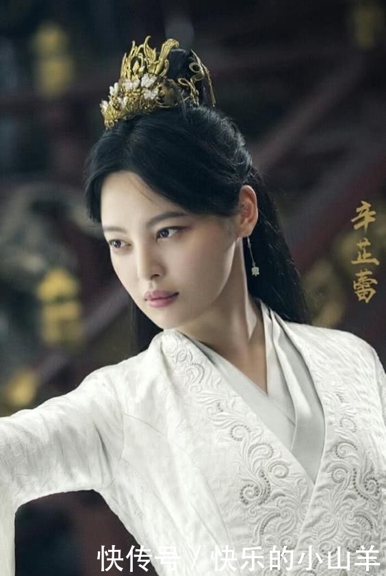 有种 庆余年 叫辛芷蕾演海棠朵朵 开头嫌她土 脱下古装身材让全网沸腾 快资讯 有种 庆余年 叫辛芷蕾演海棠朵朵 开头嫌她土 脱下古装身材让全网沸腾 快资讯