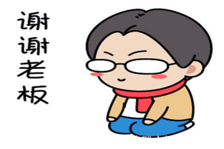 |幽默笑话:家里的保姆做好饭之后就下班了,我跟老婆下班回到家就看电视。