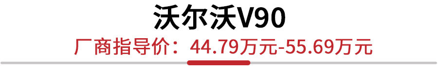 出游|自驾出游怎能没有旅行车相伴，8万到60万，这六款旅行车值得买