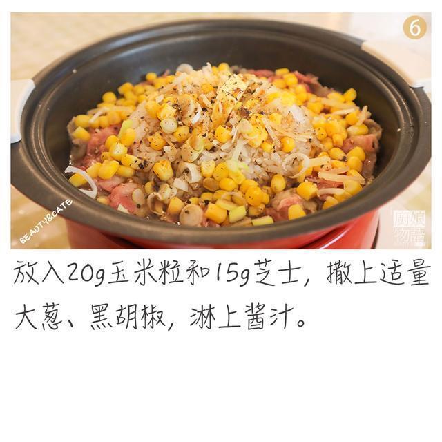 剩米饭这么做怎么能这么绝!香到让人欲罢不能,简直馋疯了