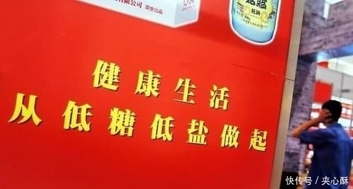 常有|寿命长的人,常有“两多、三少、四不”的习惯,如果都有,恭喜您
