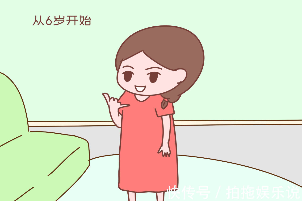 侧切牙|关于孩子掉牙那些事掉牙顺序和年龄一样重要,你家掉对了吗