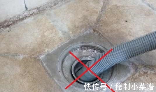 中国人|一半人把洗衣机排水管插地漏,笨死!瞧聪明人做法,那叫一个高级!