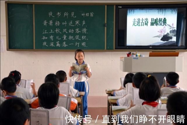 小学|2021高考再次证明,孩子在“三年级现象”上欠的债,早晚会报回来