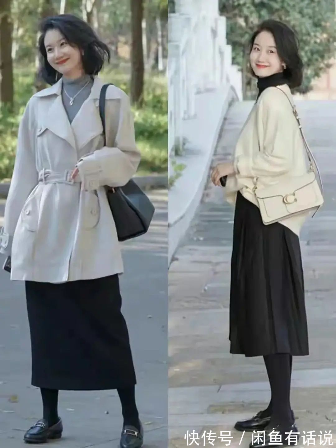 打底衫|女人过了40是“阿姨”还是“姐姐”,穿搭上能看出来,区别有4点