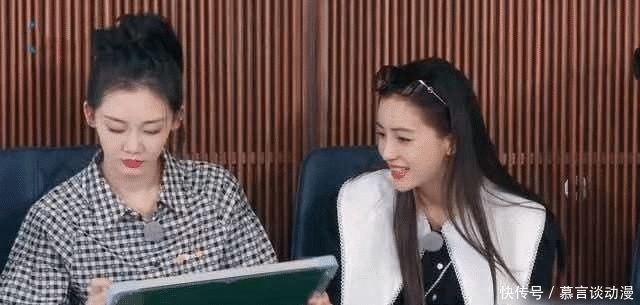 全程 苗苗参加跑男,郑恺全程秀恩爱,cp的表情就是我本人