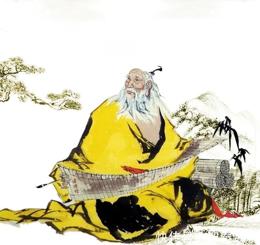 道德经&东方大师系列——老子