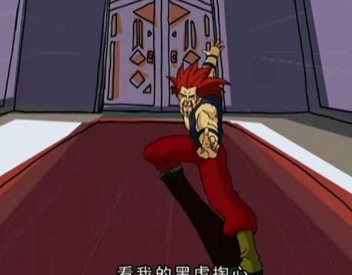 成龙历险记英语版带翻译