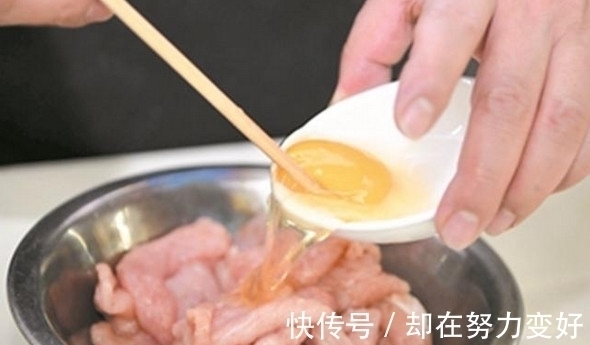 肉质|炒肉还在放淀粉腌制,方法错了,大厨秘籍只需三点,肉质鲜嫩
