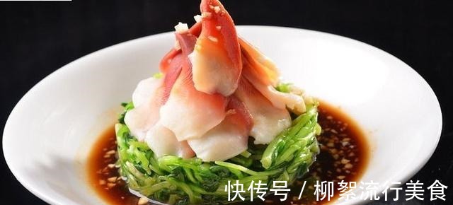 藤椒炝北极贝的做法,做法简单,一学多用,好吃停不下来!