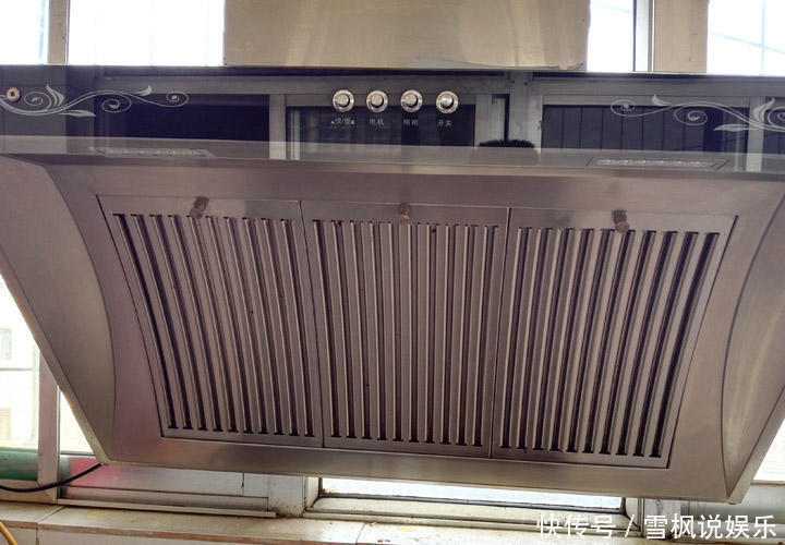 污渍|厨房油烟机污渍“巨难洗”教你3个小妙招,10分钟搞定