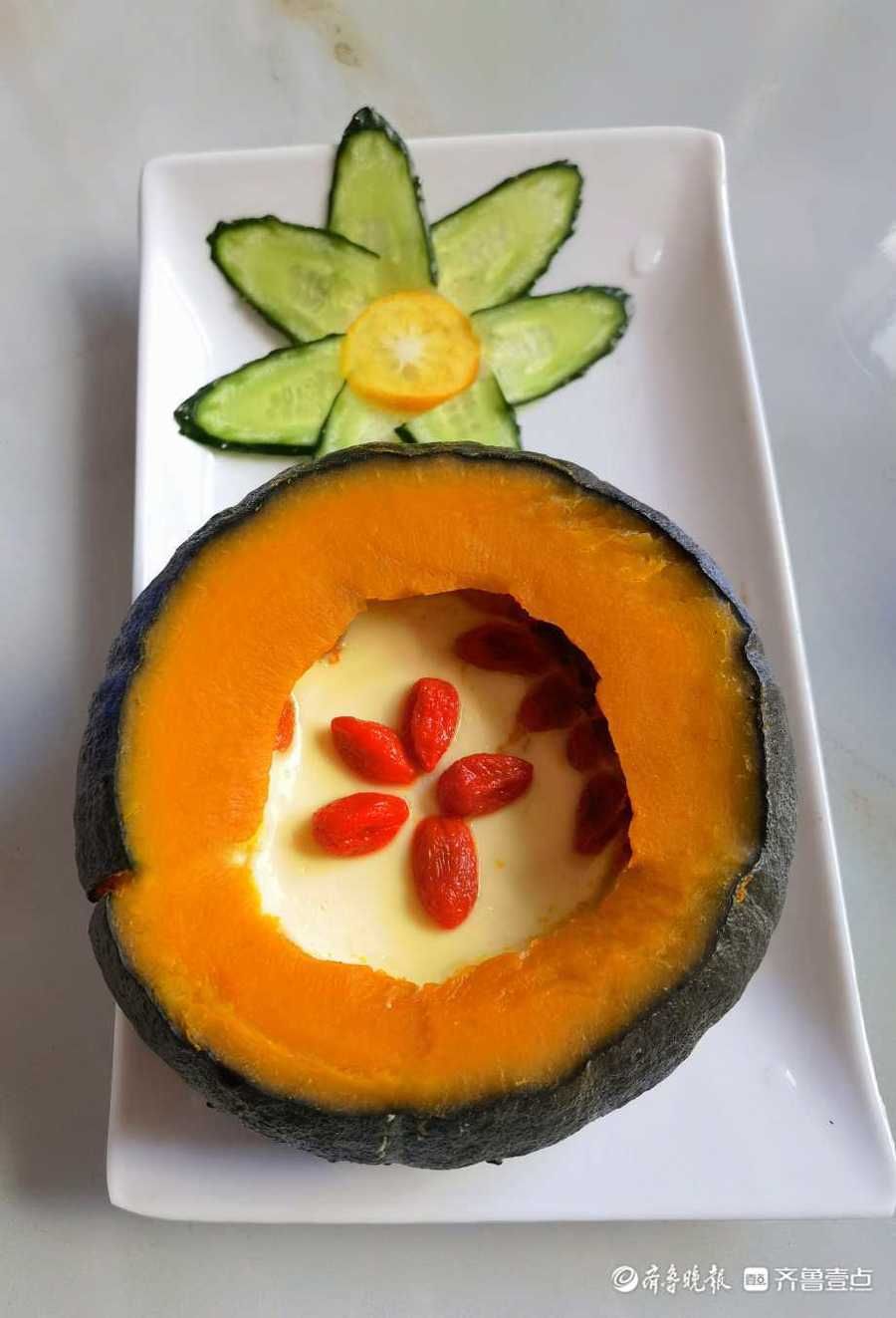 壹粉食堂|哇，美味极了！高颜值的南瓜蒸蛋上桌咯，你学会了吗？