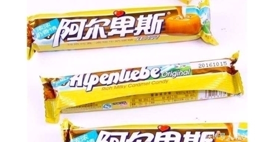  口袋|学生党口袋里必备的五种糖果，我赌5包辣条，你肯定没有全部吃过