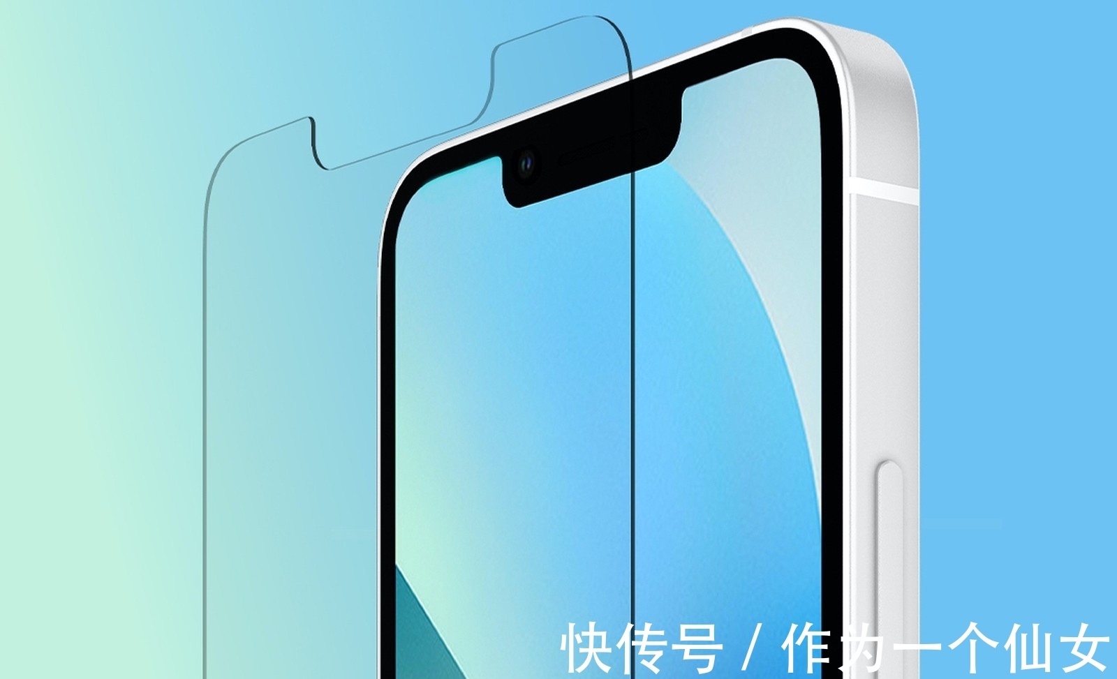 iPhone 13 和 13 Pro 哪个好，看完两款机型的具体区别，自有答案