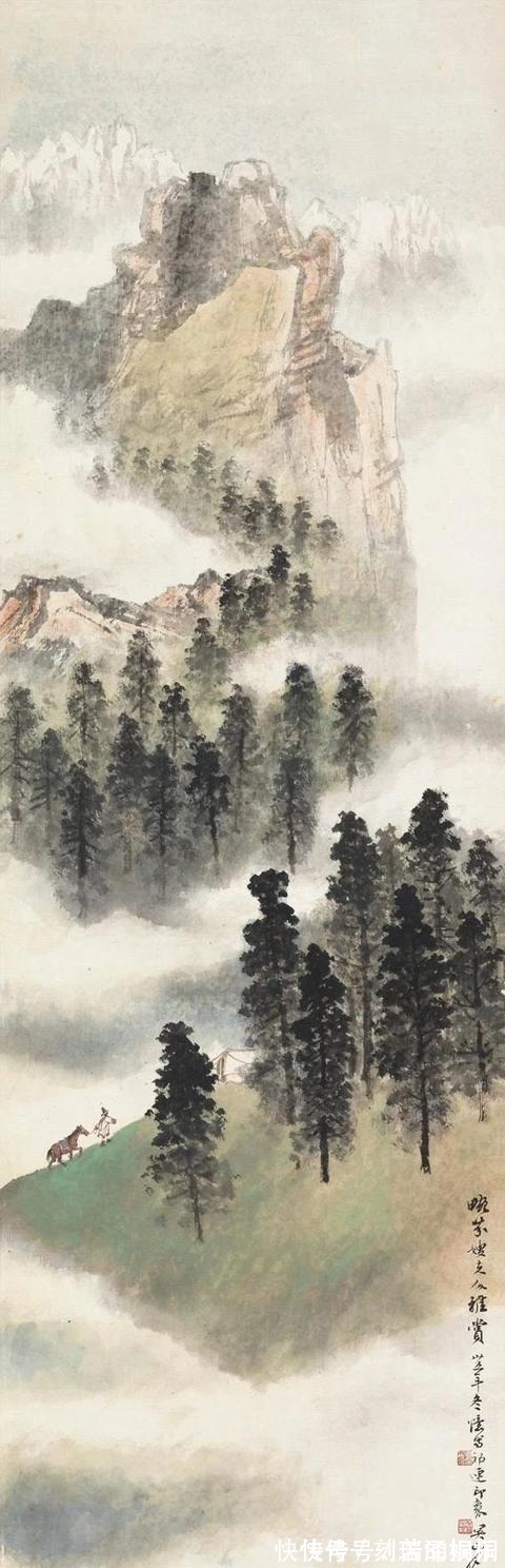 关山月&岭南画派不只画南方的花花草草也有北方的山山水水