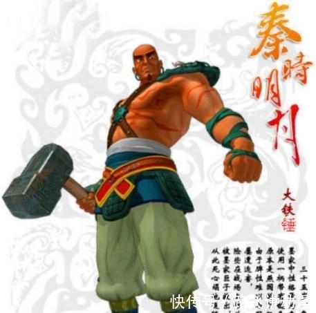 一锤子买卖|李元霸的双手巨锤真能打实战?用过就知道,什么叫“一锤子买卖”