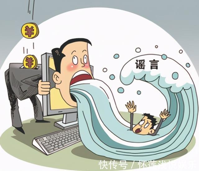 保姆#林生斌的报应开始:保姆纵火案律师质疑其行为构成网络寻衅滋事罪