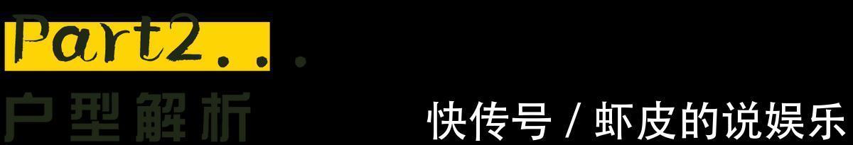台商|旅居南京多年的台商,将法式精装修,改成原木风,竟圈粉无数