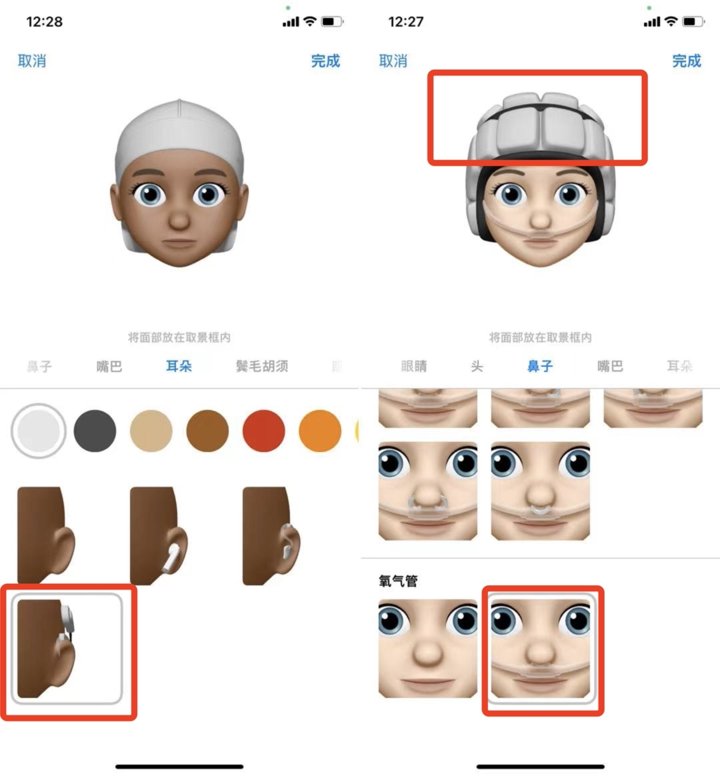 imess苹果 iOS 15 正式版上线！「实况文本」超实用，20+ 个新功能值得体验