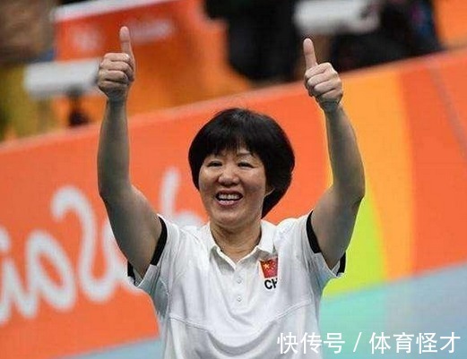 中国女排|恭喜郎平!61岁离任女排主帅后再任新职,责任重大关系到女排未来