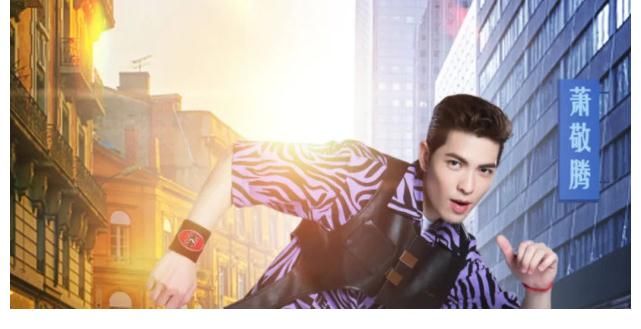 不光是盲盒概念，《夏日少年派》播放量一騎絕塵，三大看點(diǎn)添魅力