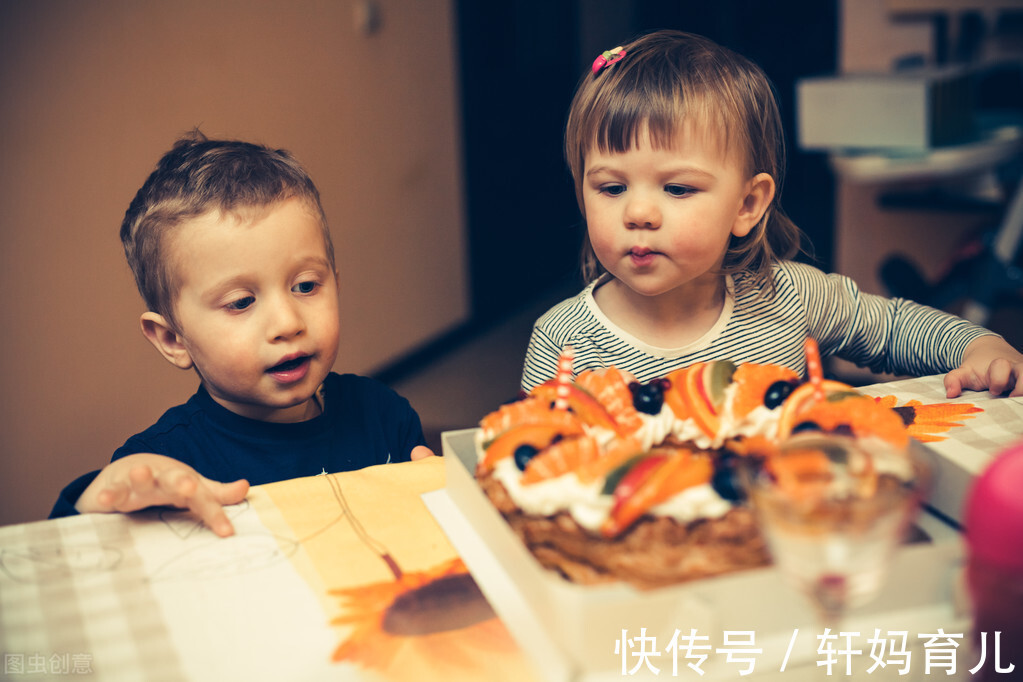 小朋友|教孩子社交规则，培养社交小达人