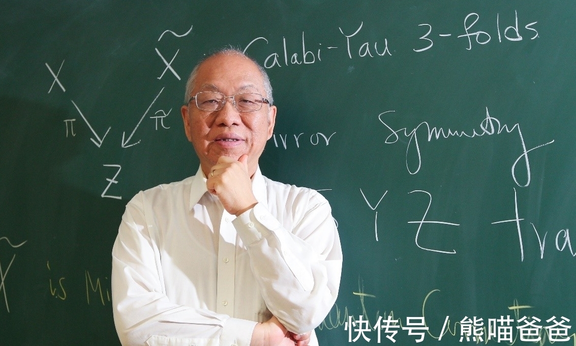 位数学家|华为有700名数学家?美籍华人数学家提出质疑,任正非:接受批评