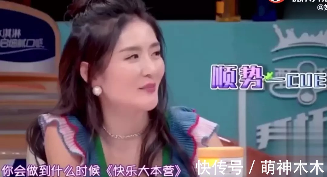 《快本》復(fù)播無(wú)望,新節(jié)目《你好星期六》開通官微,暫定元旦播出