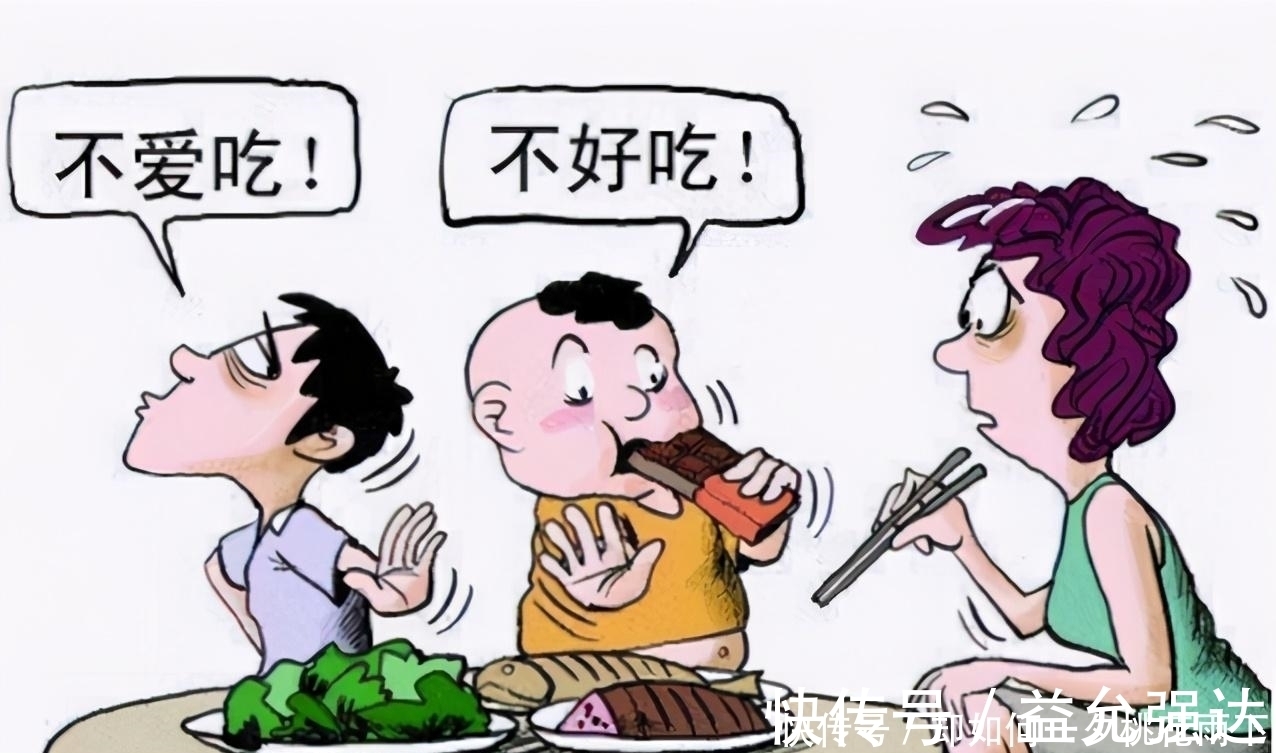 教养|李玫瑾:将来没出息的孩子,吃饭时会有这3种表现,不用等长大