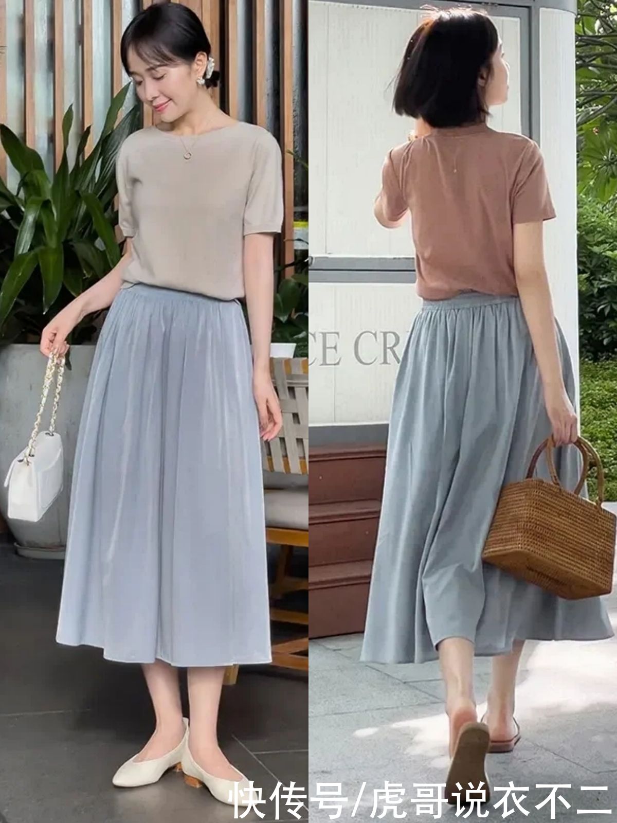 优雅|40岁女人无论穿半裙、裤子，请记住4个“上下”法则，优雅而高级