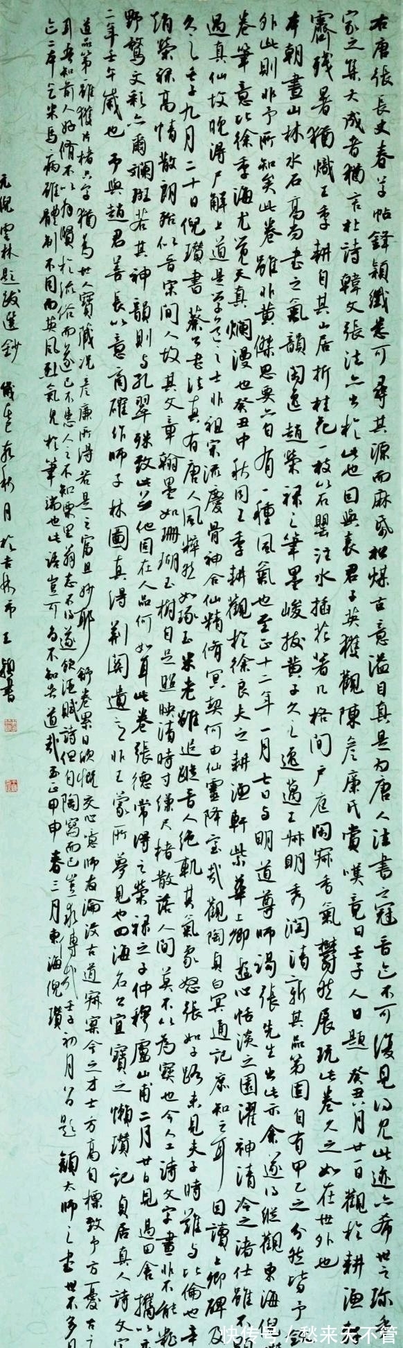 行书&美女书法家王颖的行书，兰亭韵尺牍意，清新别致，行云流水，耐看