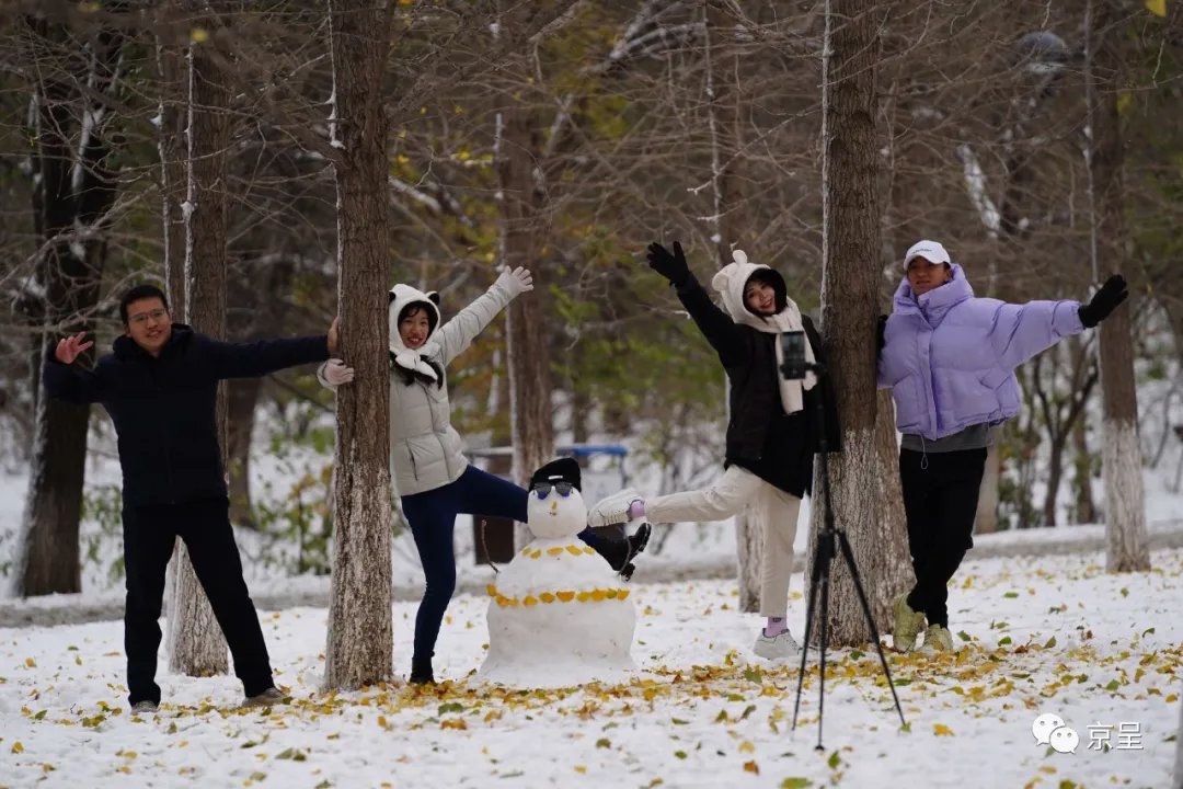 雪花|一场初雪，北京就变成了北平