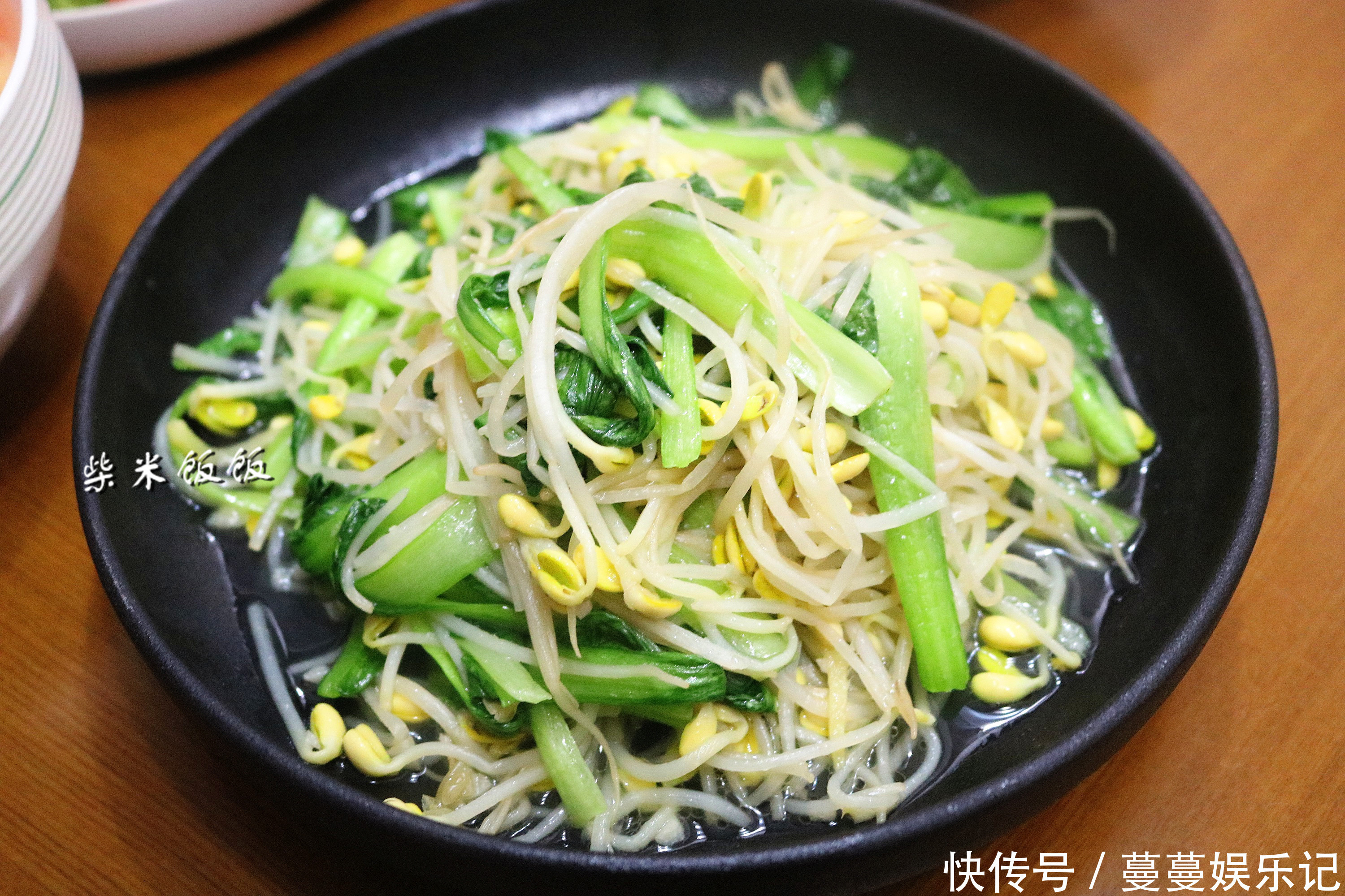 开心|我家晚餐,3菜1汤,下班后50分钟做好,家人喜欢,我再累也开心!