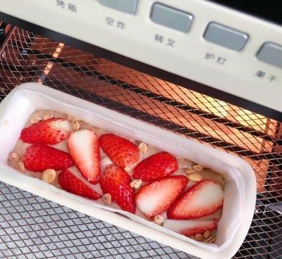 好吃不胖 草莓全麦磅蛋糕你这么做，比买的还好吃