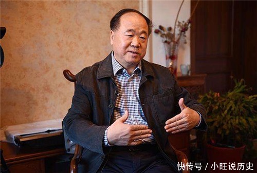 莫言获中国第一个诺贝尔奖,为何没成为