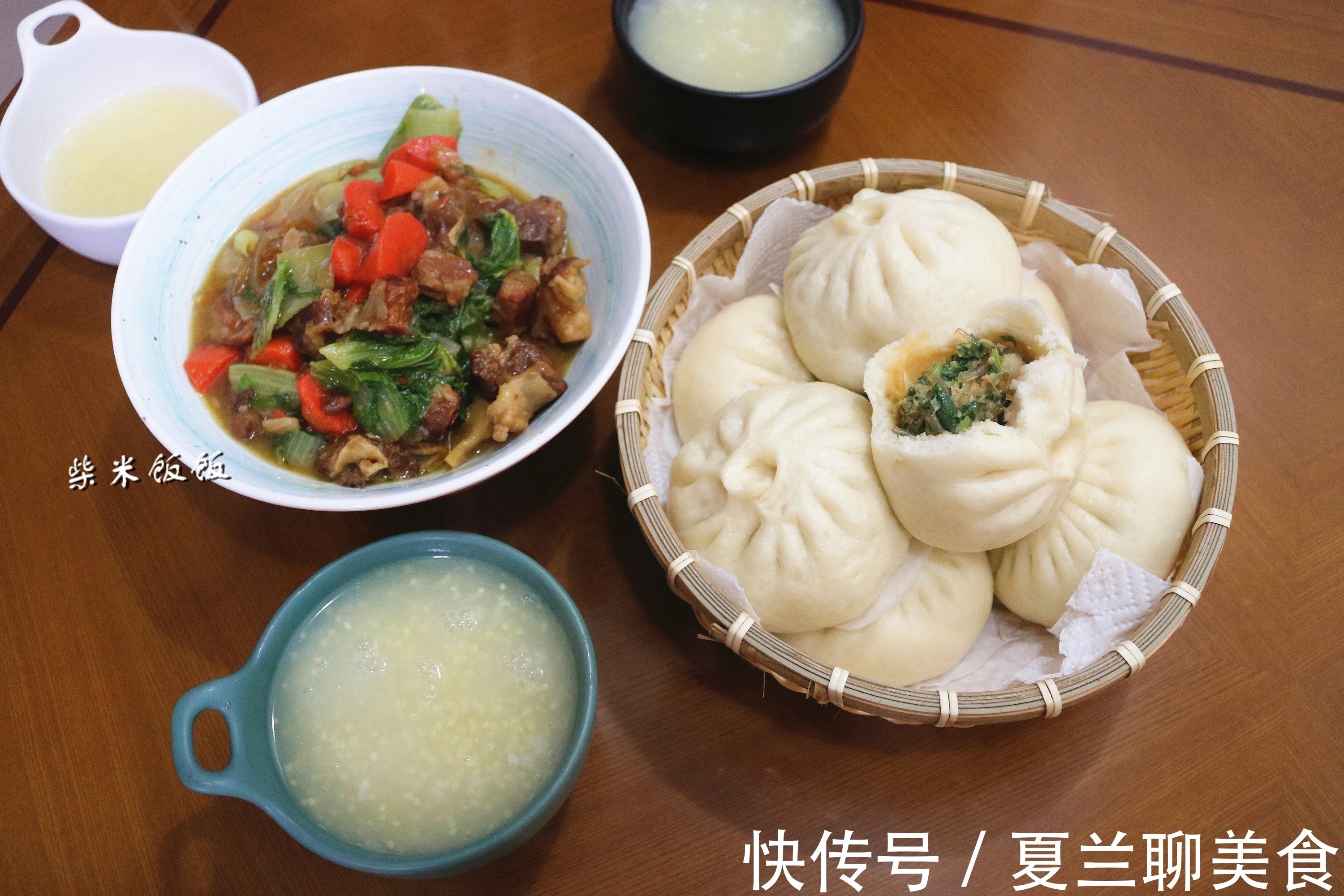 包子|我家晚餐从不点外卖,自己做更好吃,6天不重样,满满都是爱