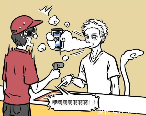 孙悟空|非人哉：筋斗云为贪吃竟然假扮猴哥？我怀疑后面六耳猕猴也会登场